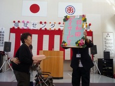 d2014.11.28 3.jpg